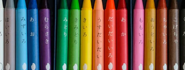 Rice Crayons